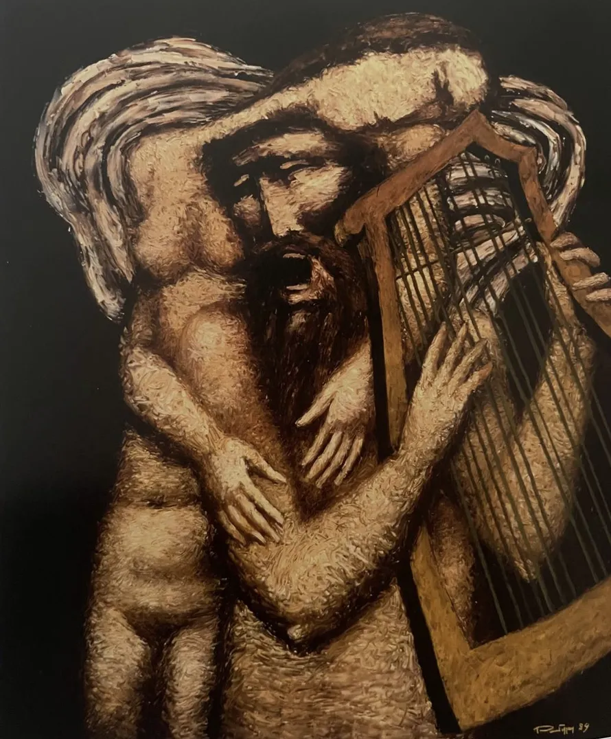 Псалом, из серии «Подобия», холст масло, 1989