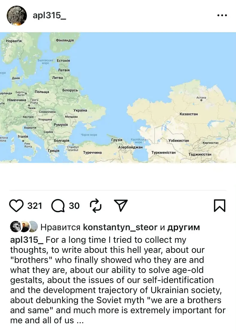 Instagram post 31.12.2022