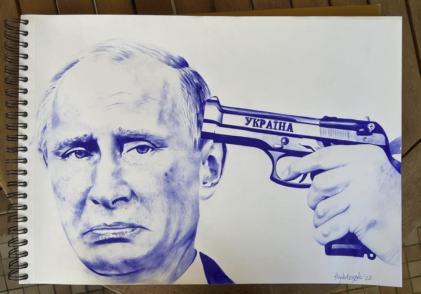 А3 paper ballpoint pen